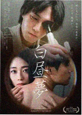 绝望主妇 美国生活剧情