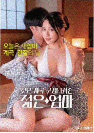华尔街之狼 美国生活商业