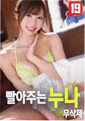 了不起的盖茨比 美国生活经典