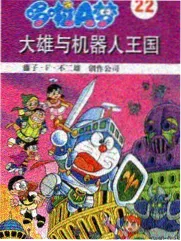 美国梦 美国生活励志